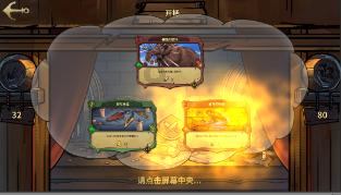 快乐沃克：人力外包采购三大趋势判断