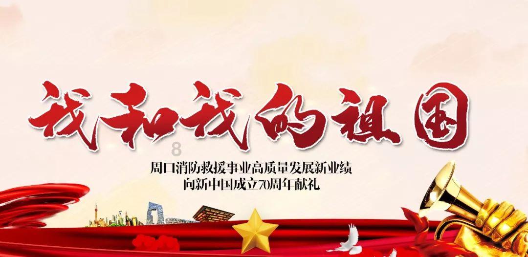 汪涵只是捞金？汪涵代言的理财app发生了什么事？游戏画面