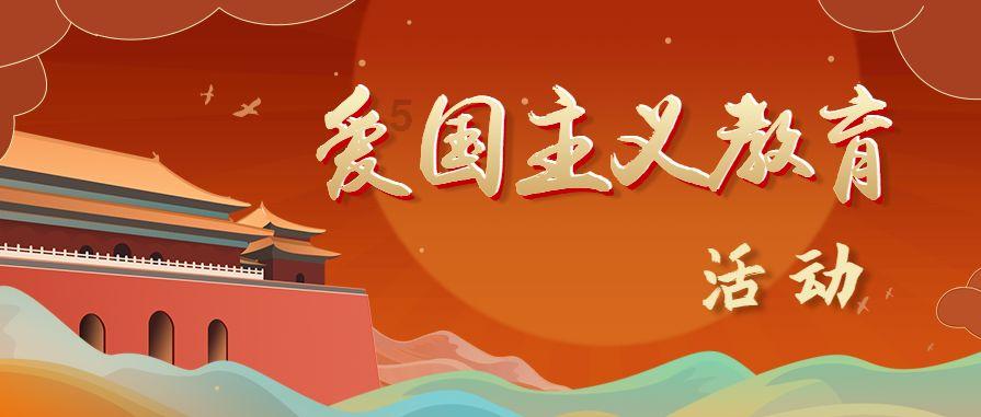 花语月