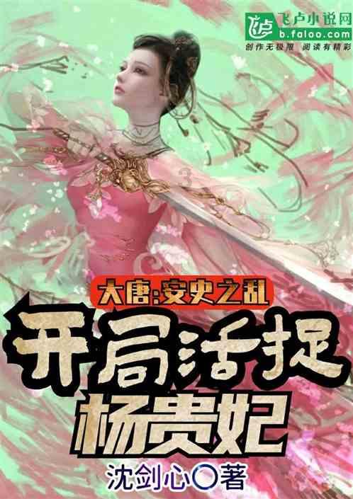 揭秘短视频小游戏：穿山甲广告对接，轻松日入2000+！