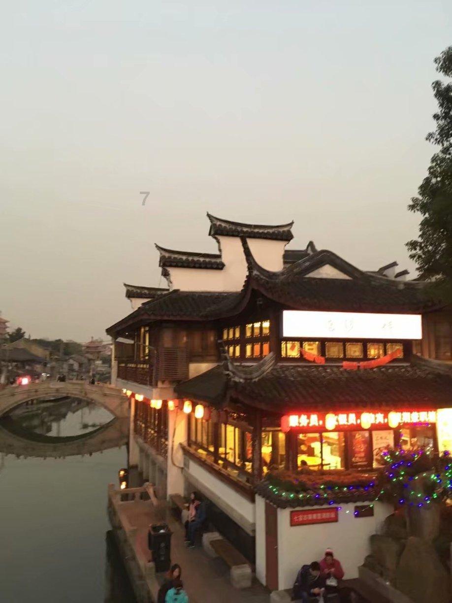 小小兵团